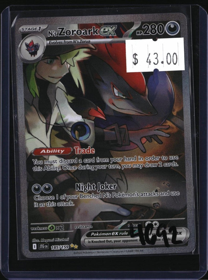 Pokemon N's Zoroark ex — 185/159 — SKU 4692 — actual card front scan
