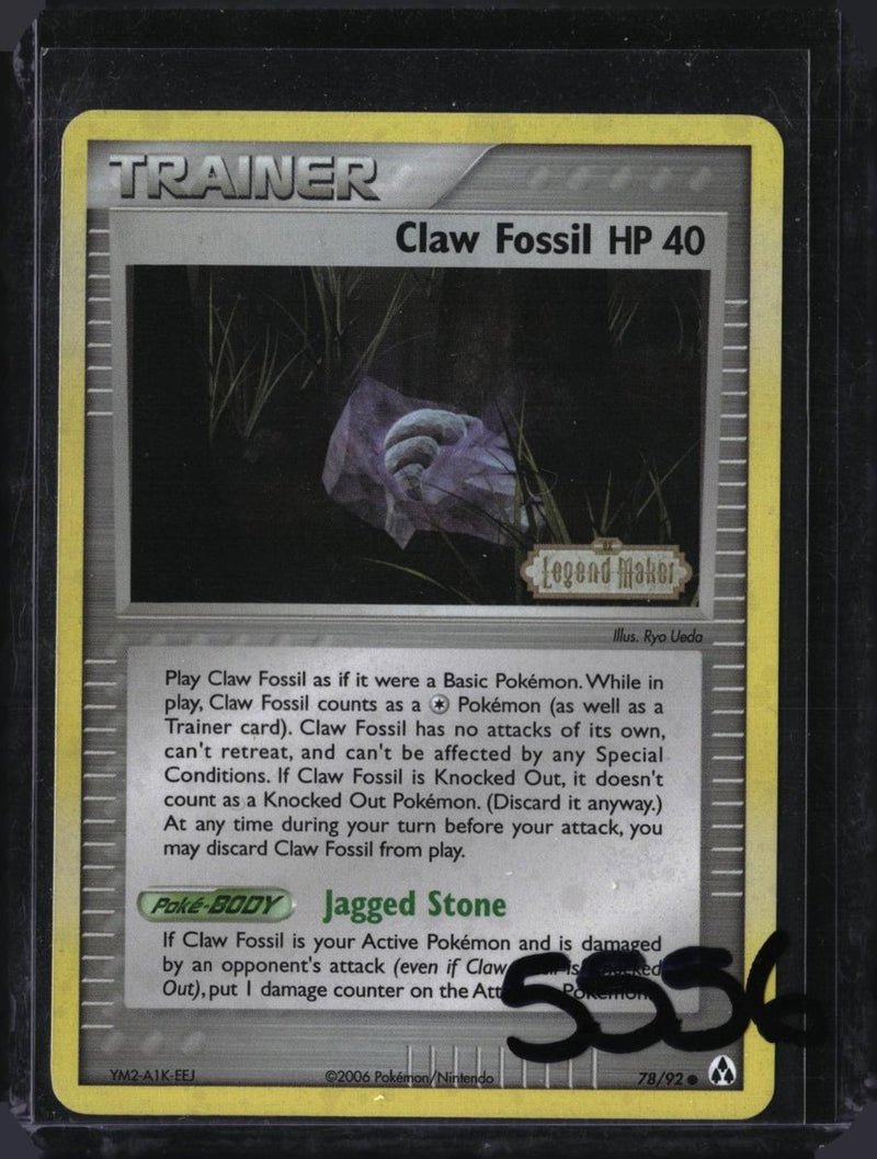 Pokemon Claw Fossil — 78/92 — SKU 5556 — actual card front scan