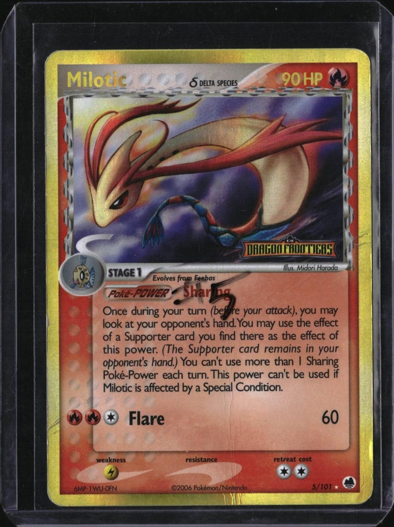 Pokemon Milotic (Delta Species) — 5/101 — SKU 5573 — actual card front scan