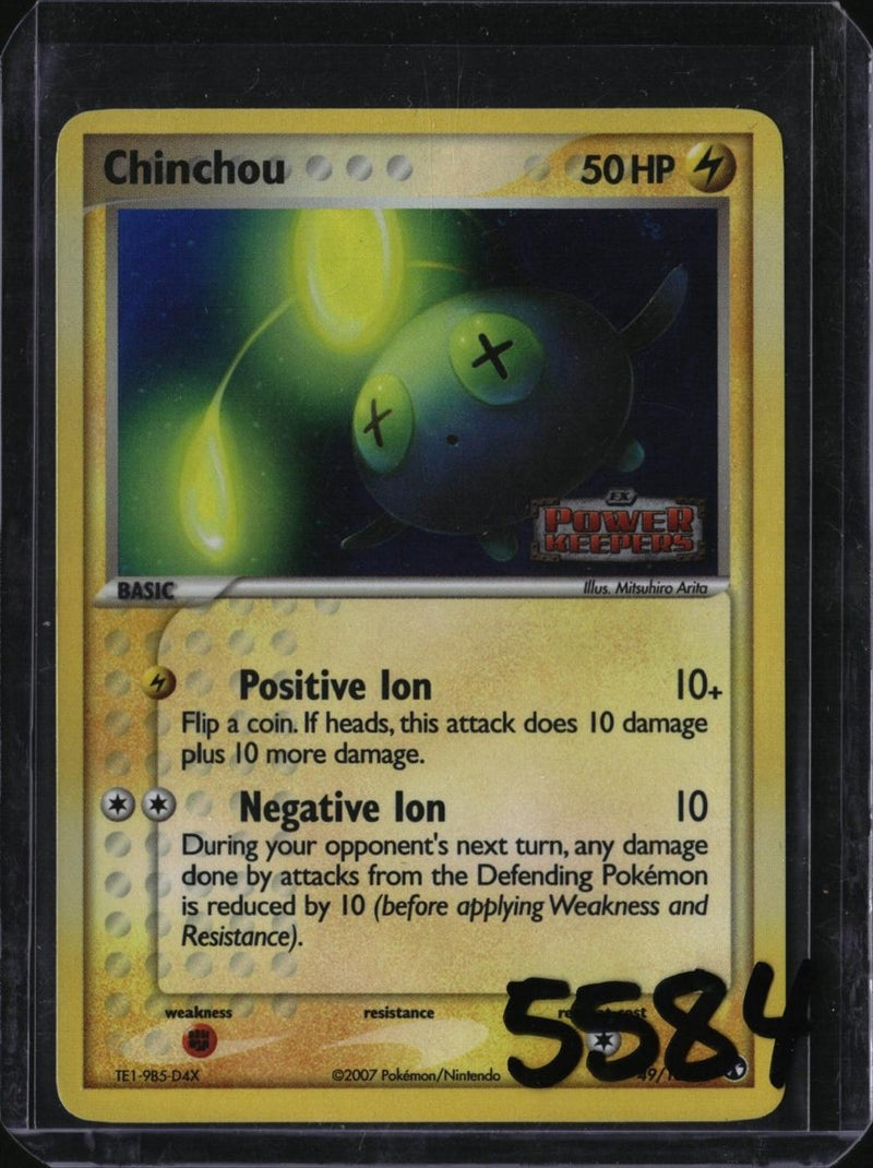 Pokemon Chinchou — 49/108 — SKU 5584 — actual card front scan