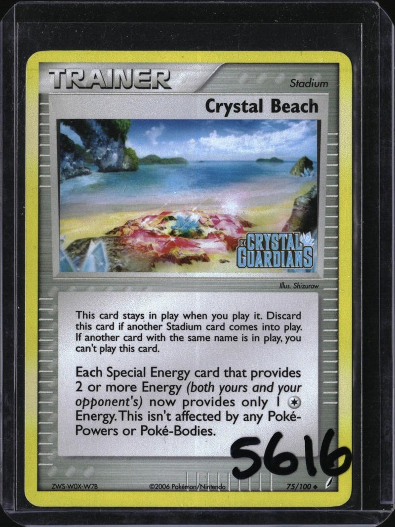 Pokemon Crystal Beach — 75/100 — SKU 5616 — actual card front scan
