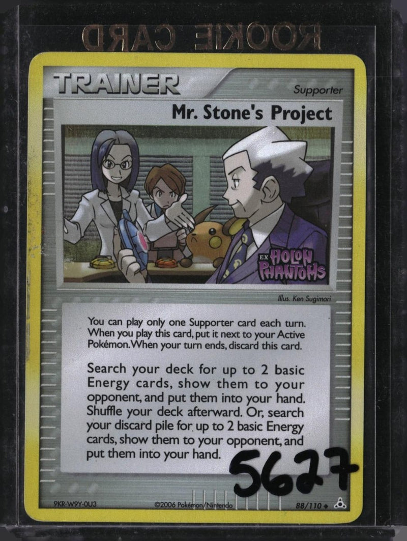Pokemon Mr. Stone's Project - 88/110 — 88/110 — SKU 5627 — actual card front scan
