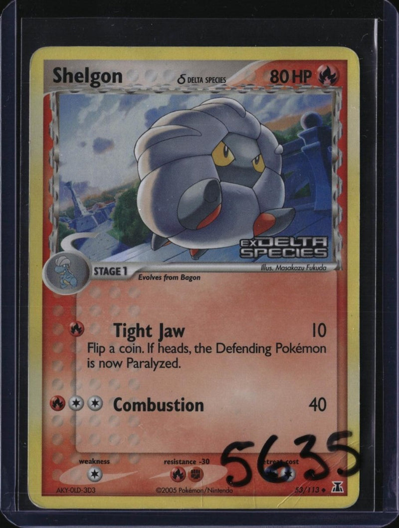 Pokemon Shelgon (Delta Species) - 53/113 — 53/113 — SKU 5635 — actual card front scan