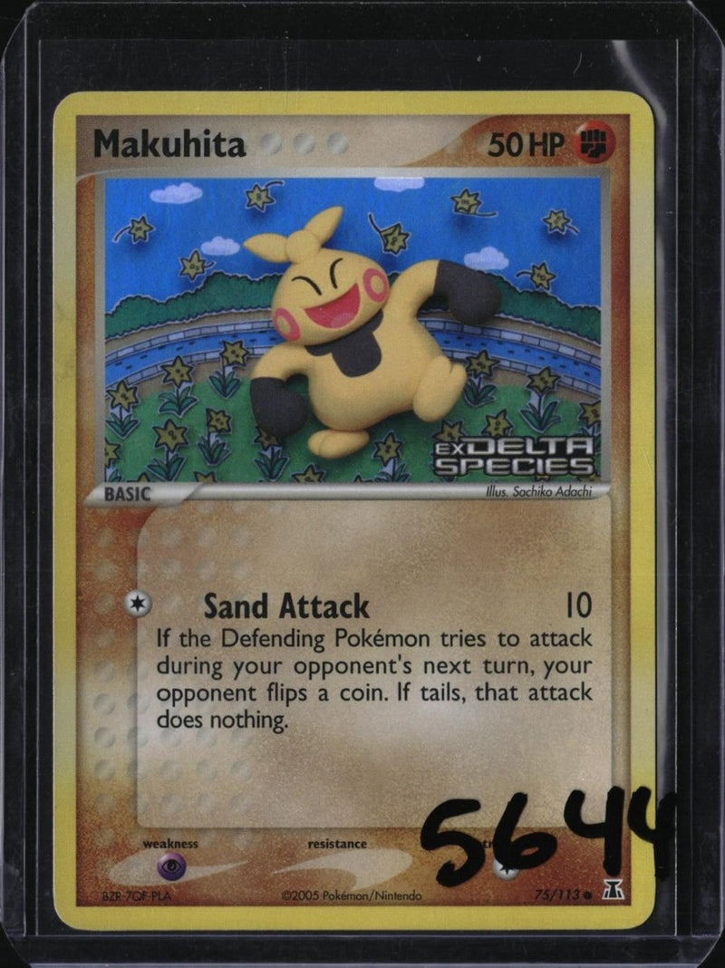Pokemon Makuhita — 75/113 — SKU 5644 — actual card front scan
