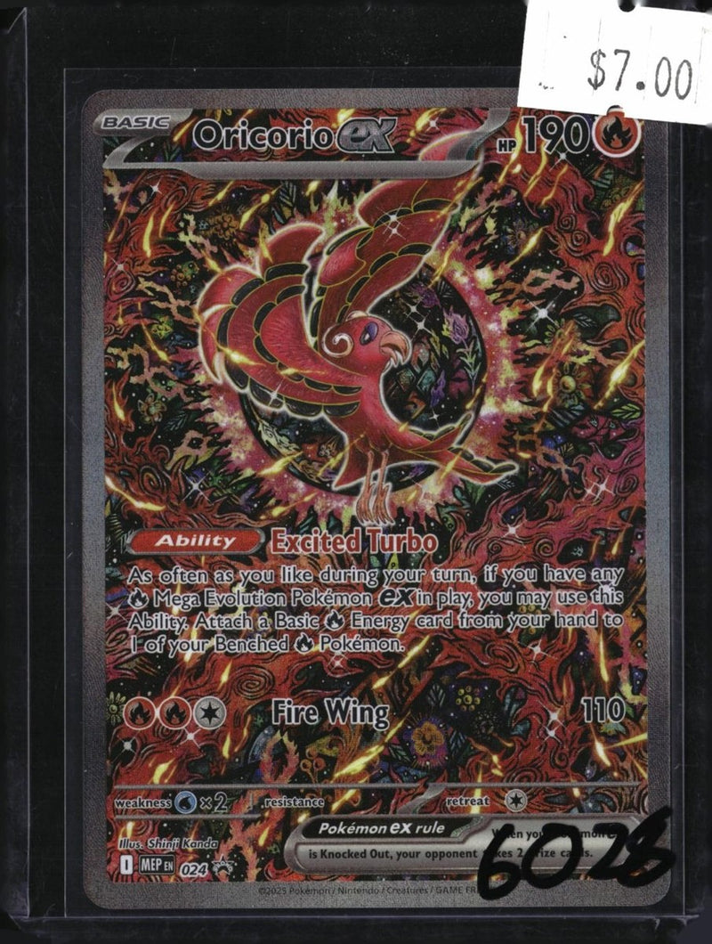 Pokemon Oricorio ex - 024 — 24 — SKU 6028 — actual card front scan