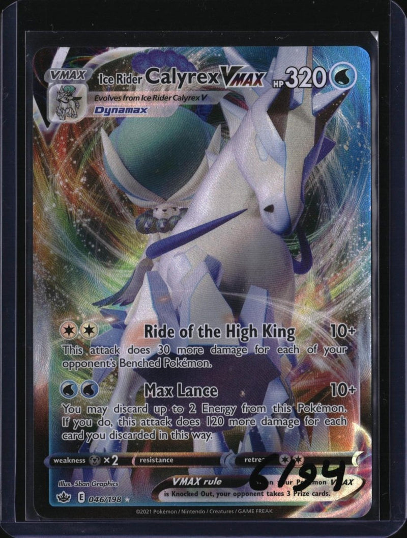 Pokemon Ice Rider Calyrex VMAX — 46/198 — SKU 6194 — actual card front scan