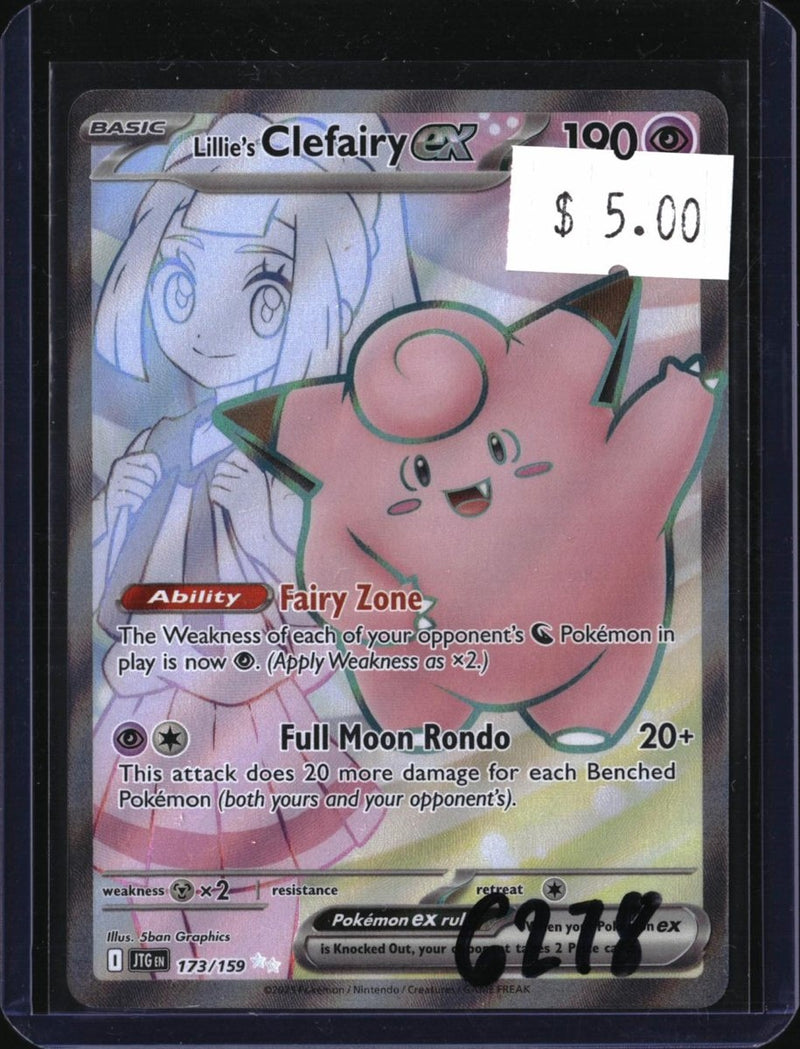 Pokemon Lillie's Clefairy ex — 173/159 — SKU 6278 — actual card front scan