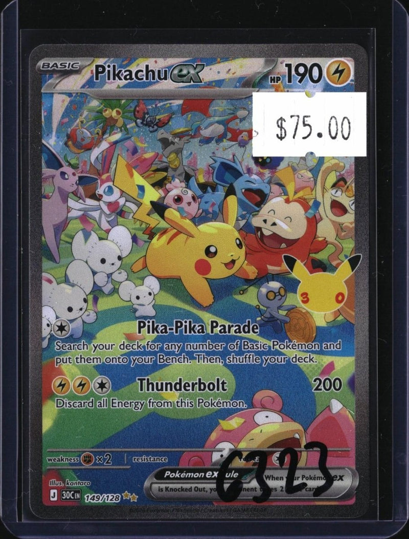 Pokemon Pikachu ex — 149/128 — SKU 6323 — actual card front scan