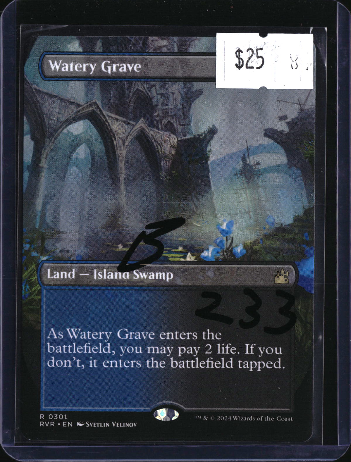 Watery Grave (Borderless) — MTG-233 — actual card front