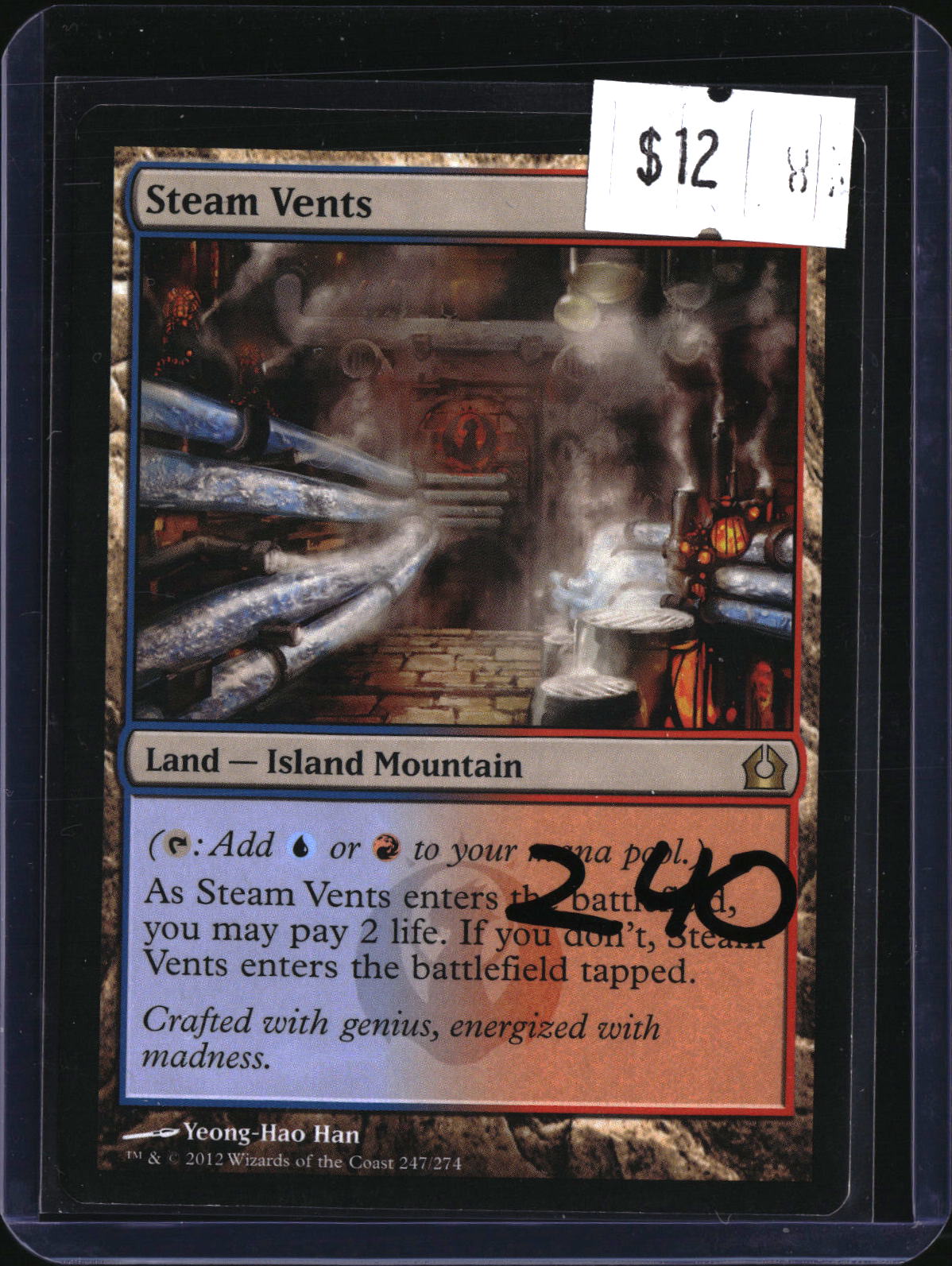 Steam Vents — MTG-240 — actual card front