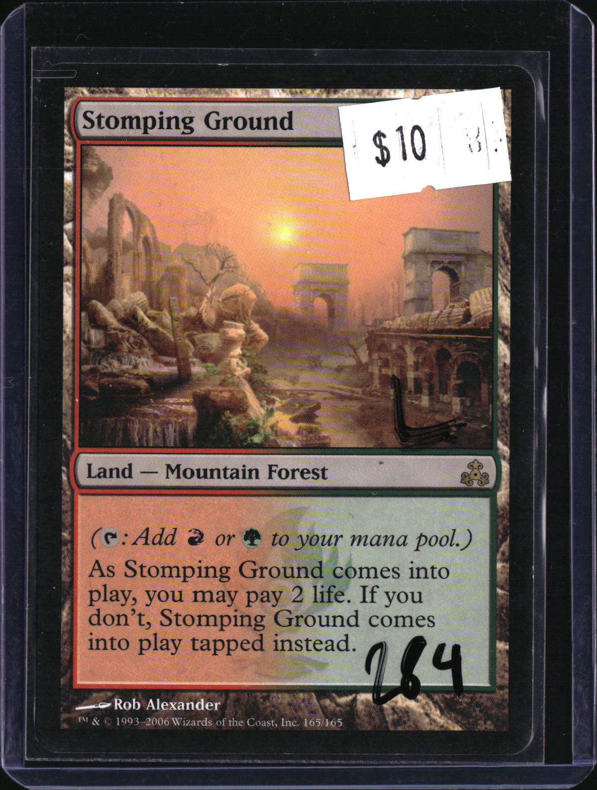 Stomping Ground — MTG-284 — actual card front