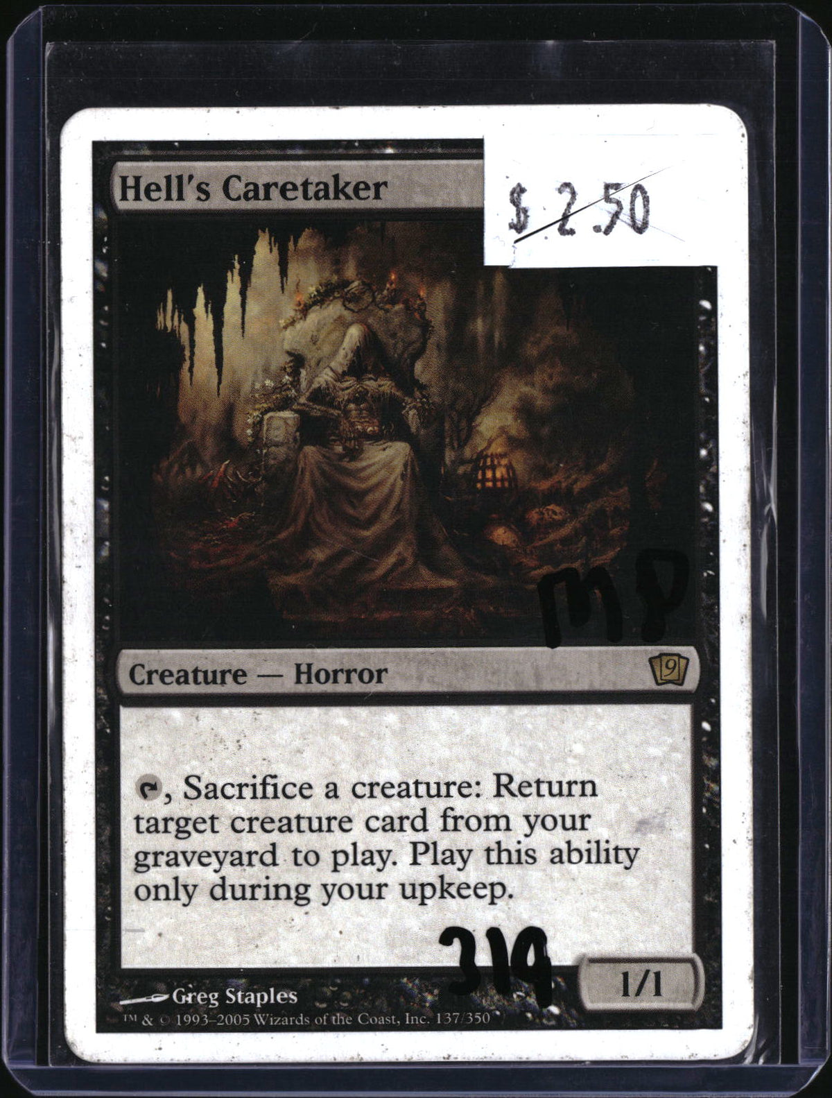 Hell's Caretaker — MTG-319 — actual card front