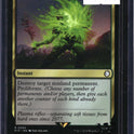 Atomize — MTG-333 — actual card front
