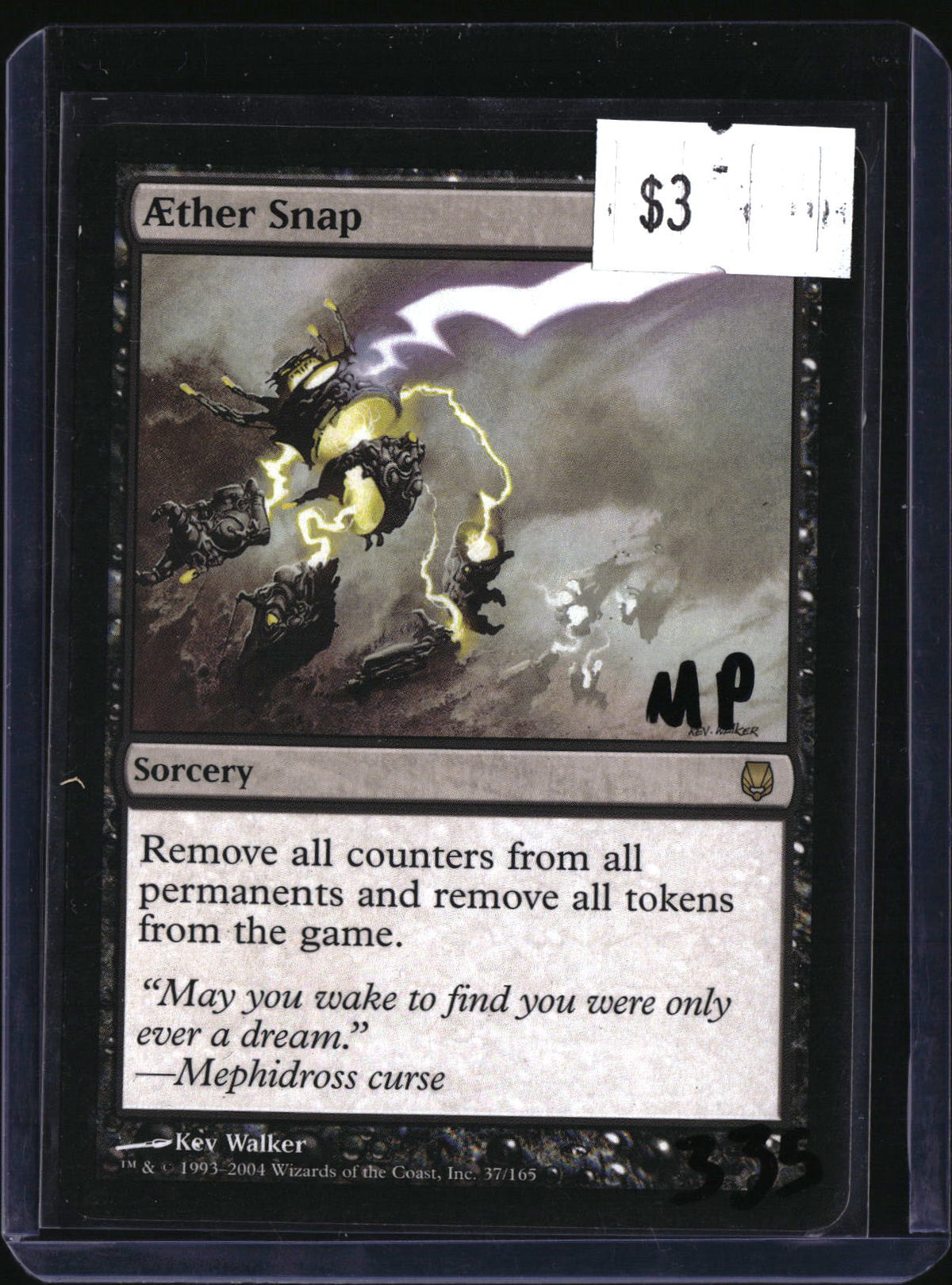 AEther Snap — MTG-335 — actual card front