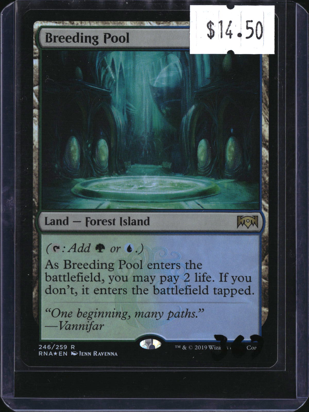 Breeding Pool (Foil) — MTG-367 — actual card front