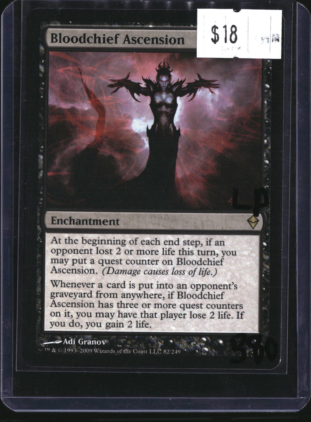 Bloodchief Ascension — MTG-380 — actual card front