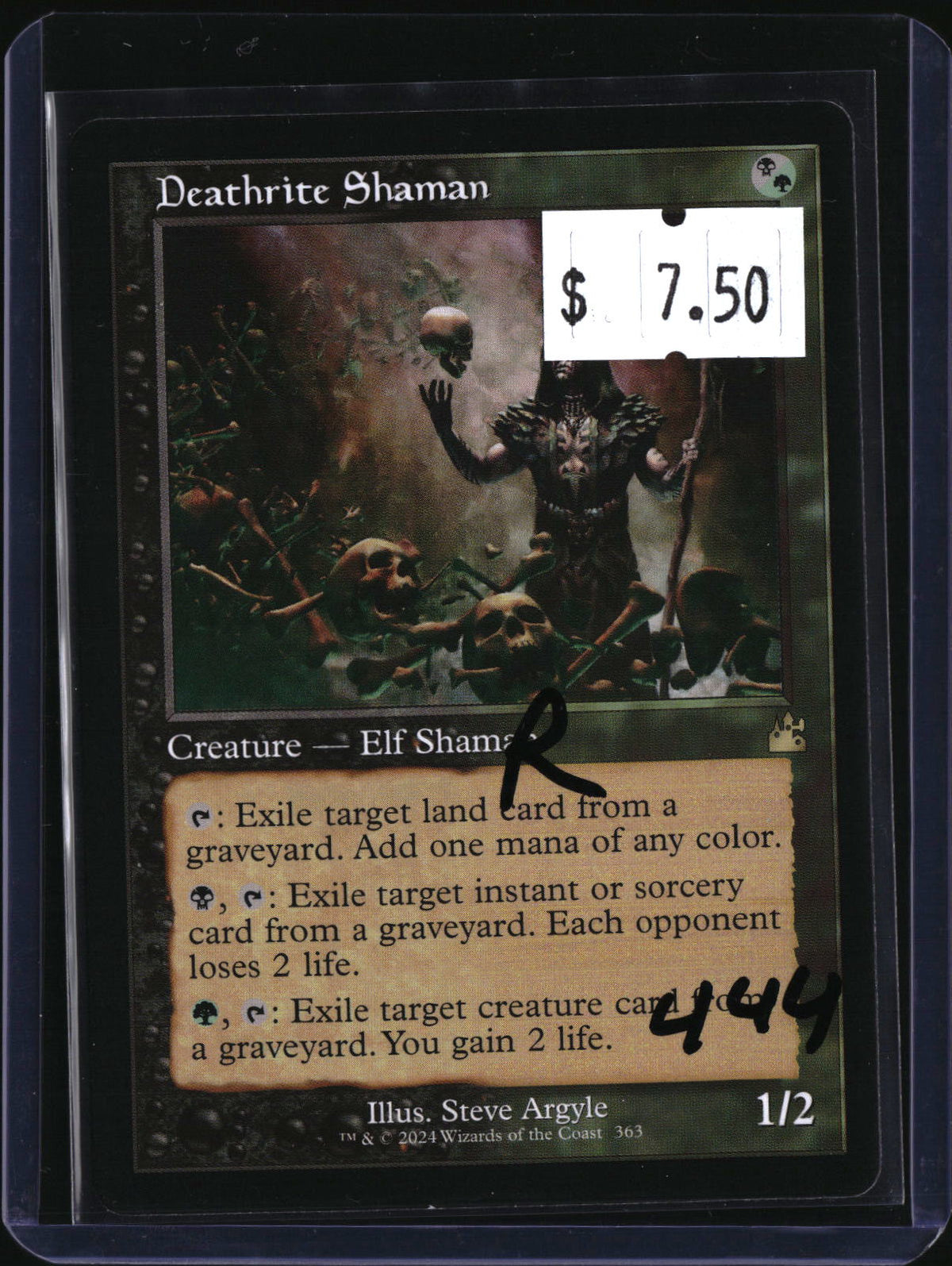 Deathrite Shaman Retro — MTG-444 — actual card front