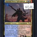 Ghyrson Starn, Kelermorph — MTG-538 — actual card front