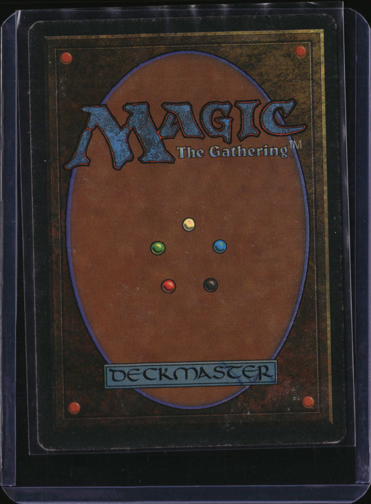 Planar Gate — MTG-639 — actual card back
