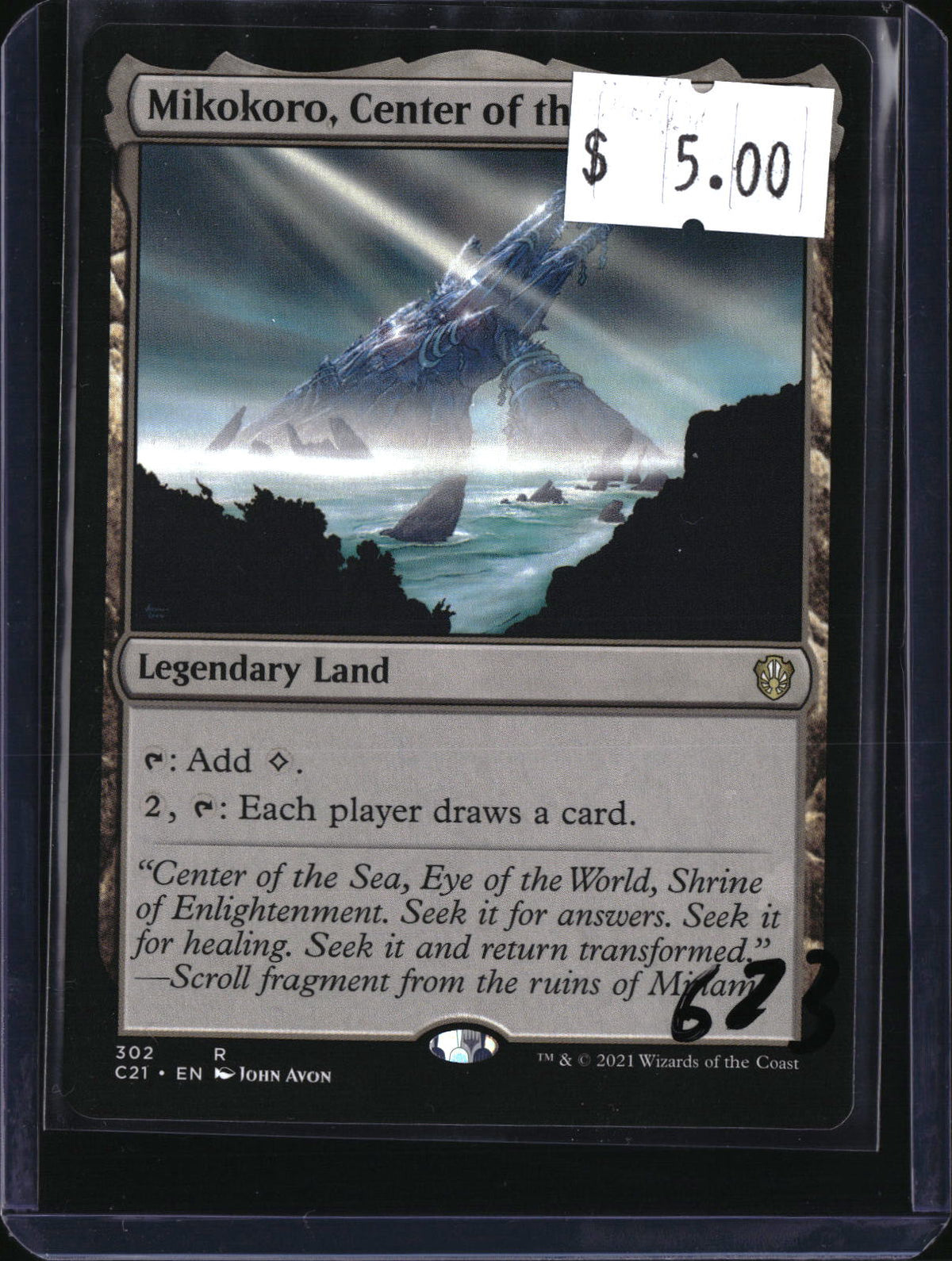 Mikokoro, Center of the Sea — MTG-673 — actual card front