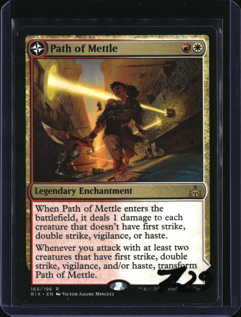 Path of Mettle — MTG-729 — actual card front