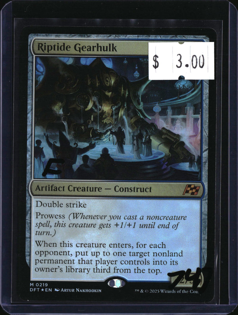 Riptide Gearhulk Foil — MTG-747 — actual card front