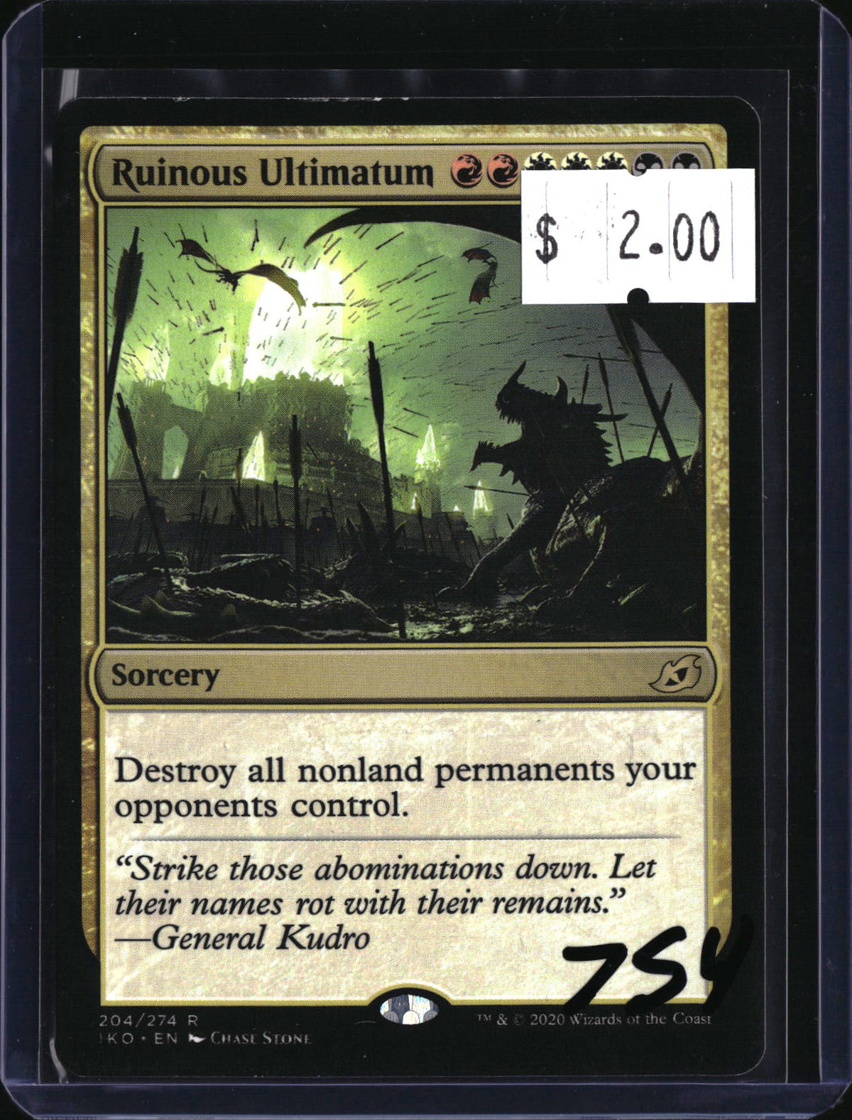 Ruinous Ultimatum — MTG-754 — actual card front