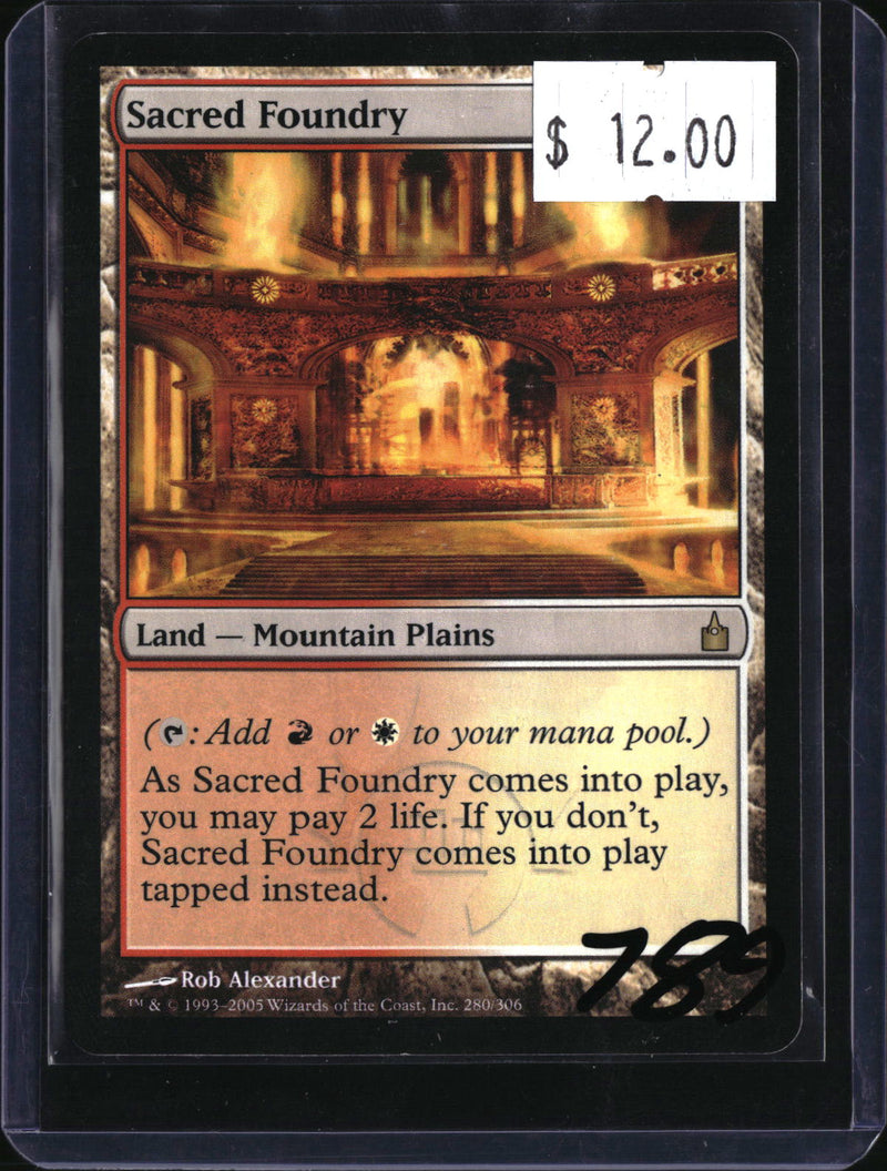 Sacred Foundry — MTG-789 — actual card front