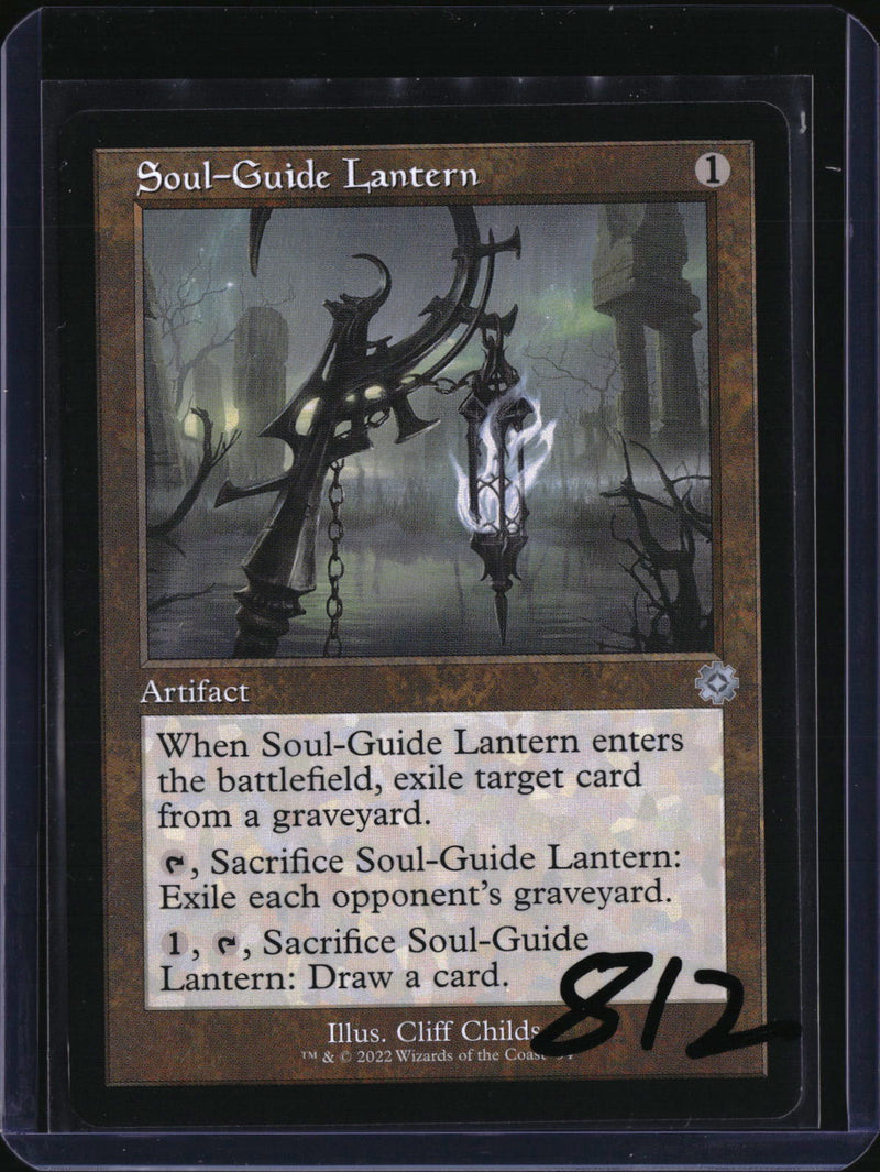 Soul-Guide Lantern — MTG-812 — actual card front