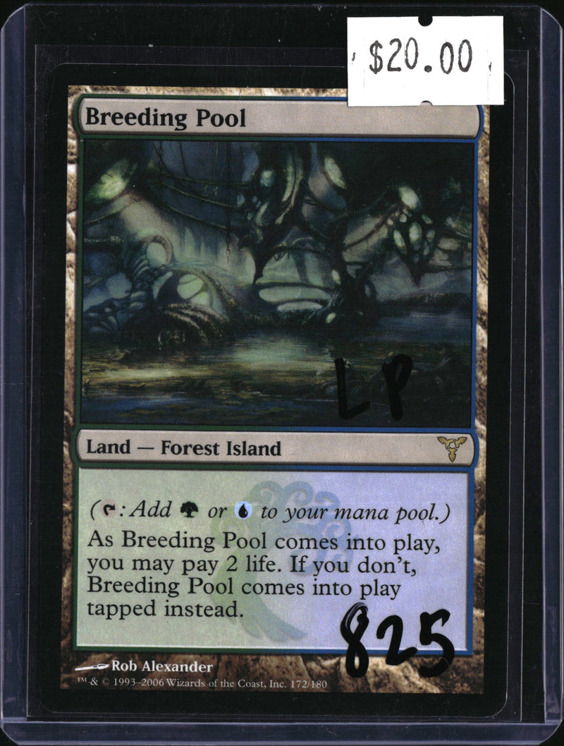 Breeding Pool — MTG-825 — actual card front