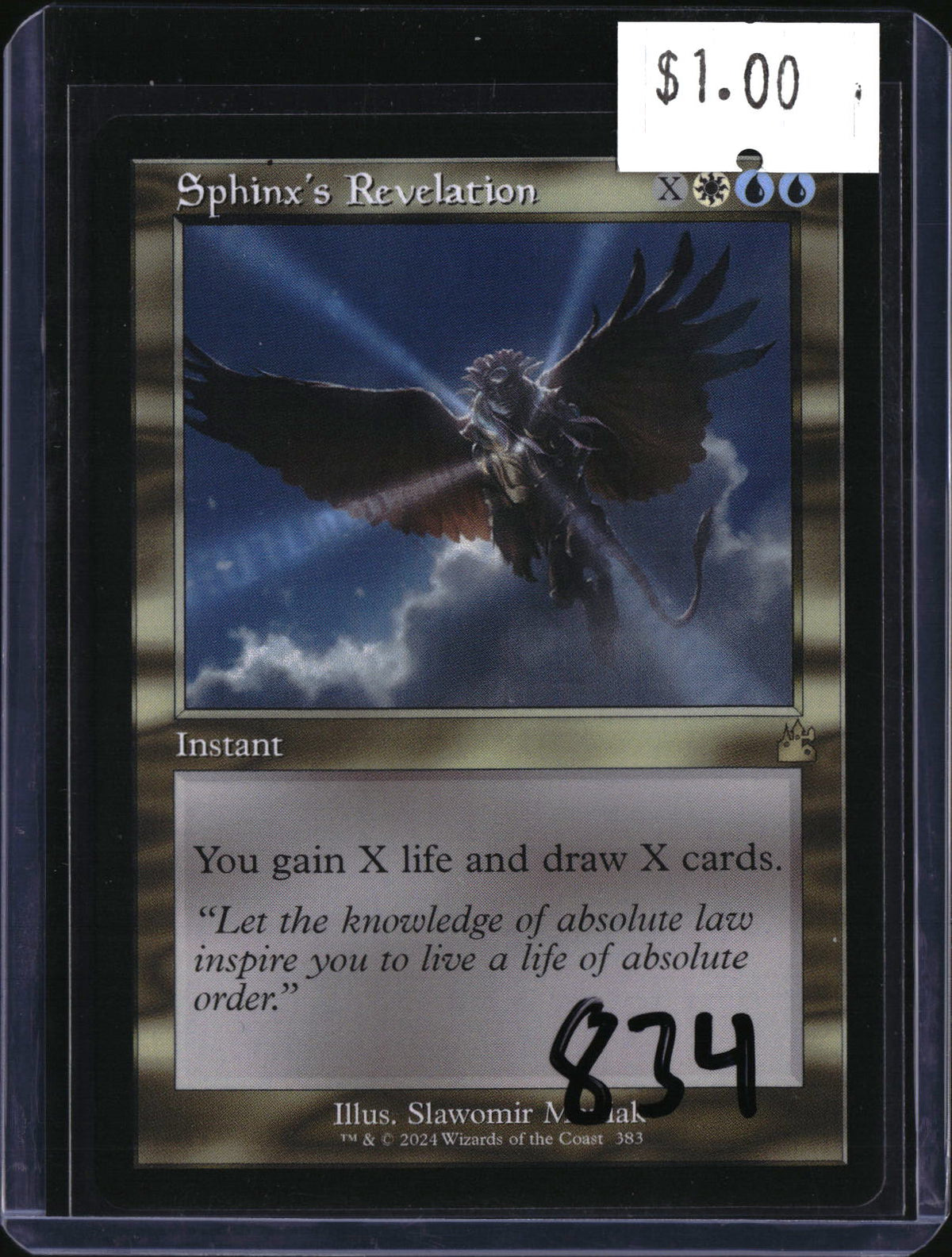 Sphinx's Revelation (retro) — MTG-834 — actual card front