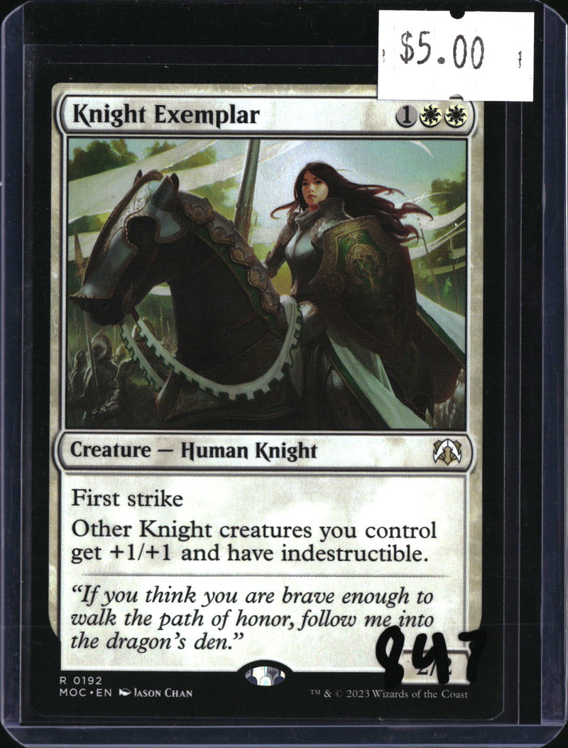 Knight Exemplar — MTG-847 — actual card front