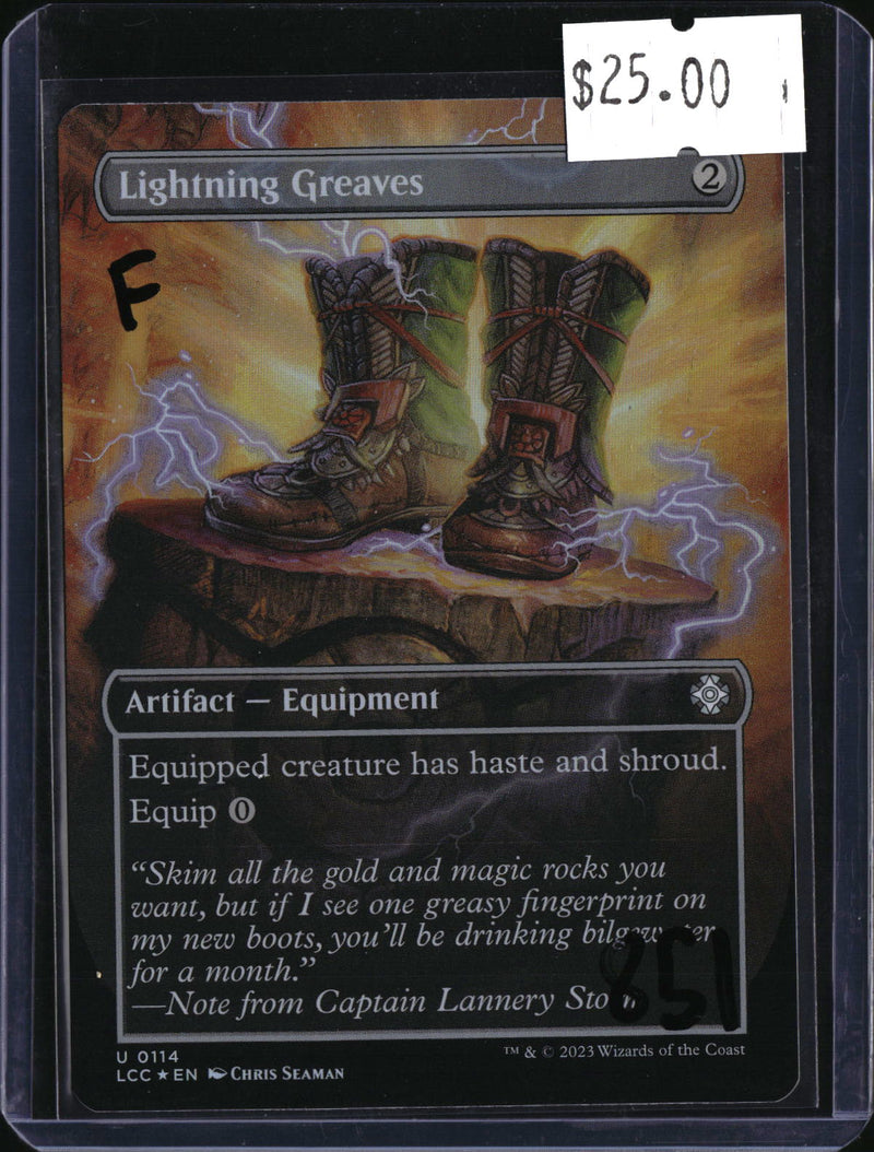 Lightning Greaves (Borderless) FOIL — MTG-851 — actual card front