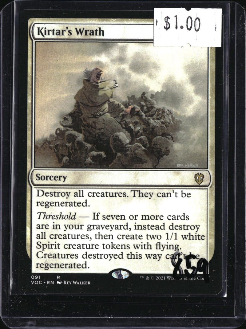 Kirtar's Wrath — MTG-859 — actual card front