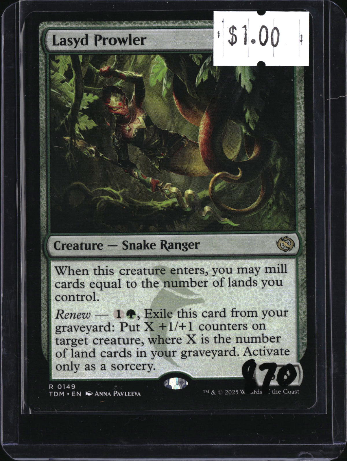 Lasyd Prowler — MTG-870 — actual card front