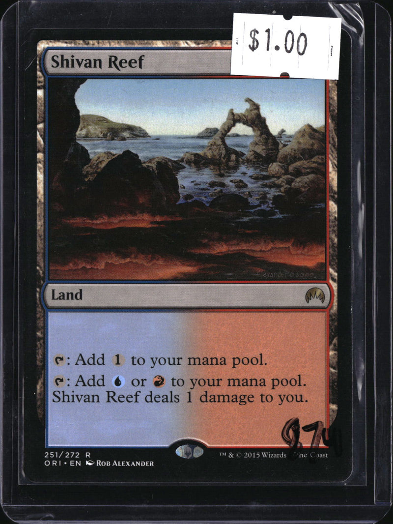 Shivan Reef — MTG-874 — actual card front