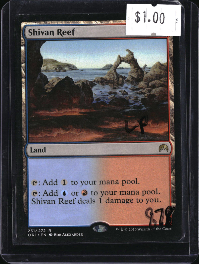Shivan Reef — MTG-878 — actual card front