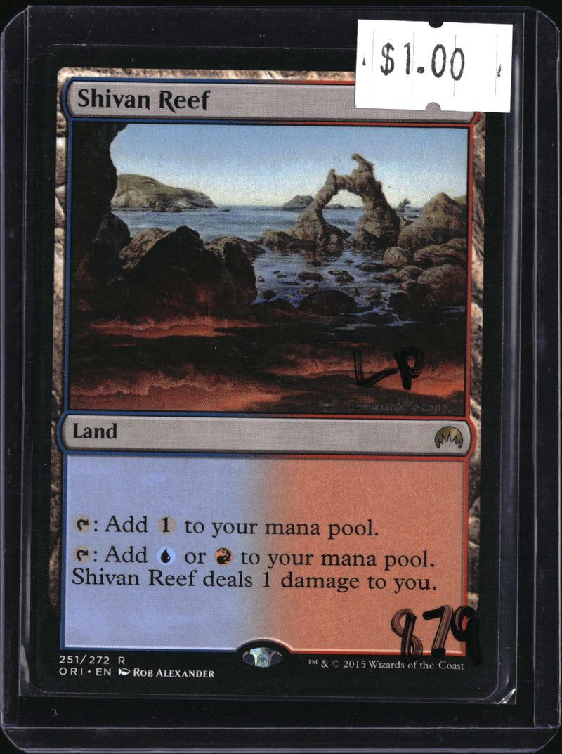 Shivan Reef — MTG-879 — actual card front