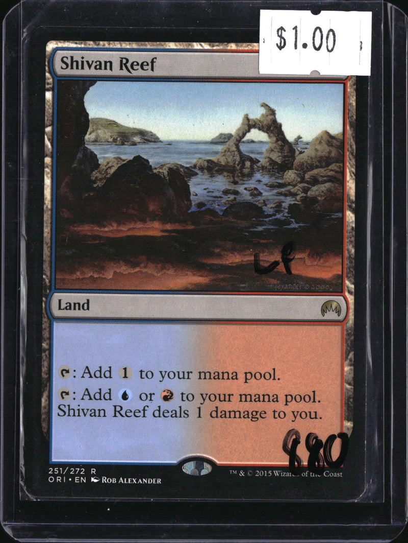 Shivan Reef — MTG-880 — actual card front