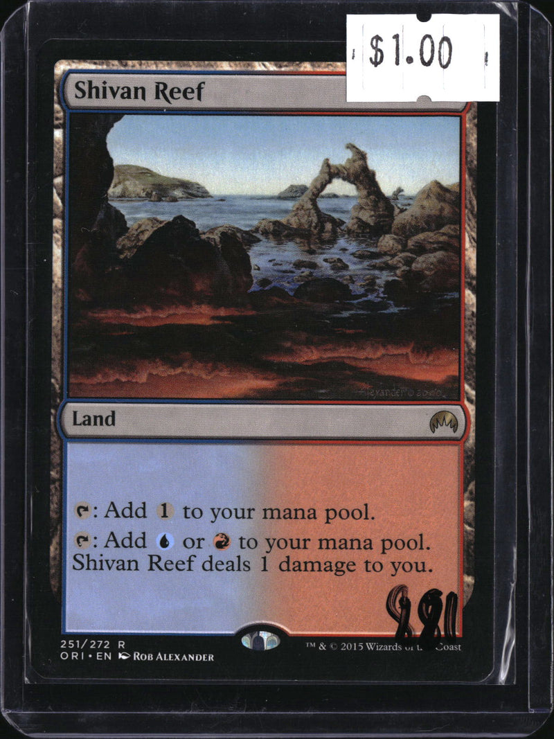 Shivan Reef — MTG-881 — actual card front