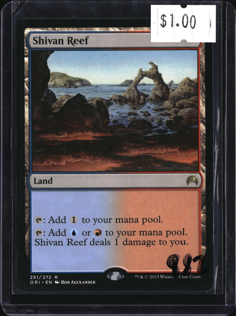 Shivan Reef — MTG-882 — actual card front