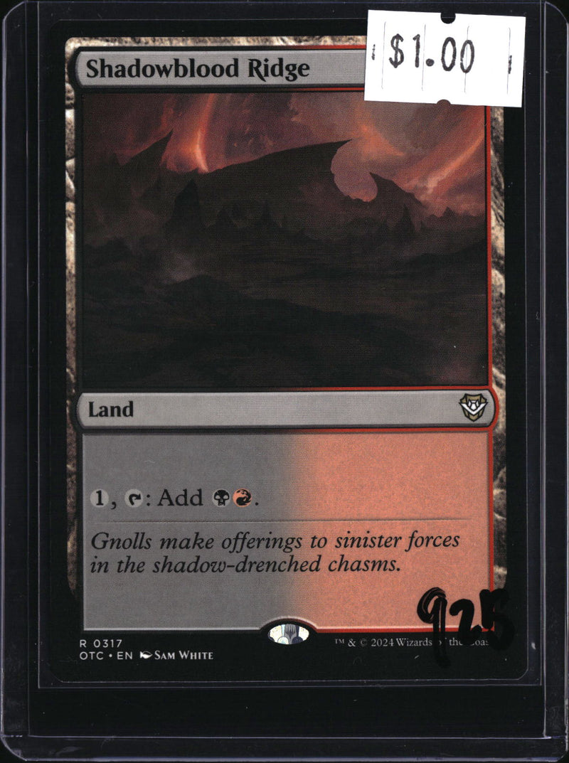Shadowblood Ridge — MTG-925 — actual card front