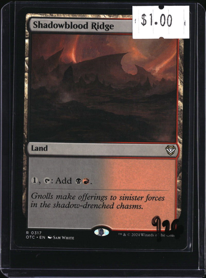 Shadowblood Ridge — MTG-926 — actual card front