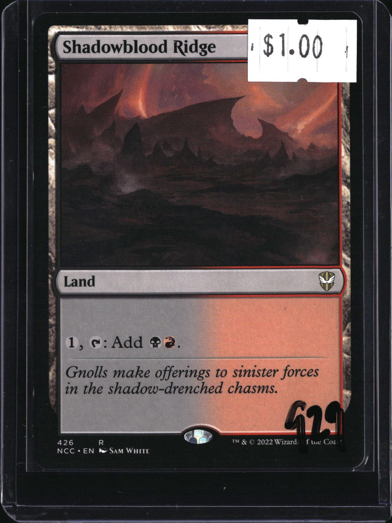 Shadowblood Ridge — MTG-929 — actual card front