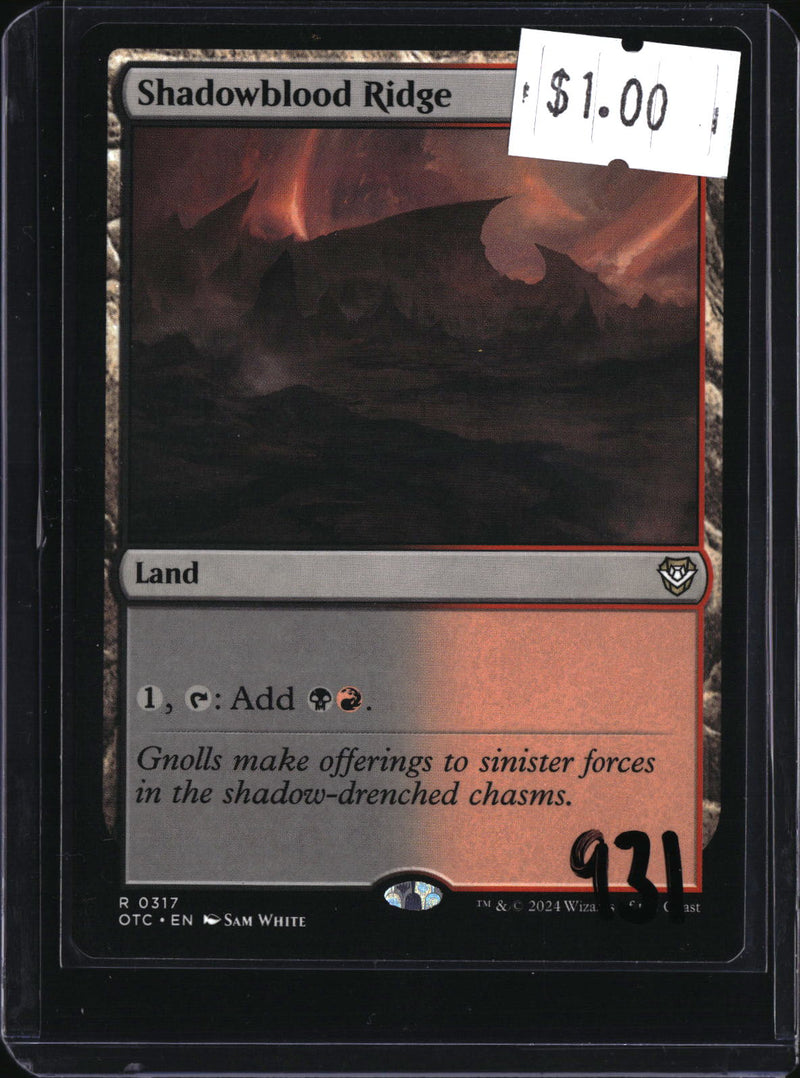 Shadowblood Ridge — MTG-931 — actual card front