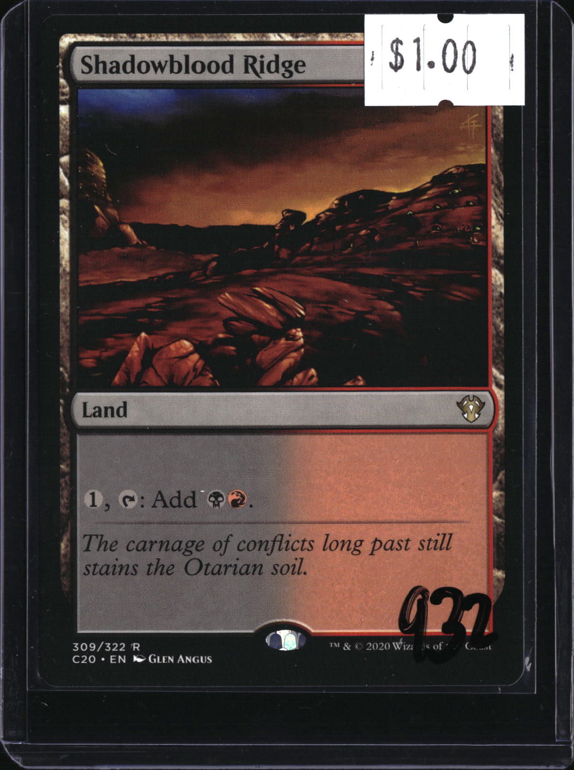 Shadowblood Ridge — MTG-932 — actual card front