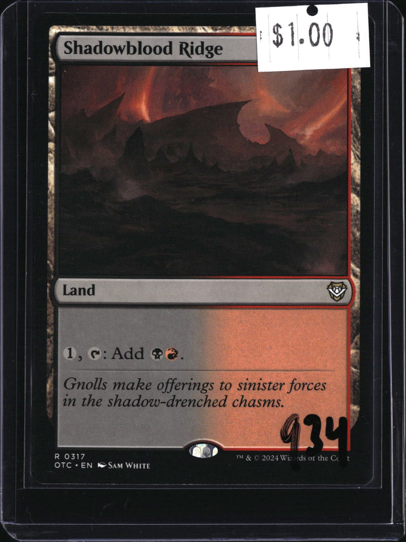 Shadowblood Ridge — MTG-934 — actual card front