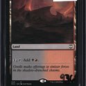 Shadowblood Ridge — MTG-936 — actual card front