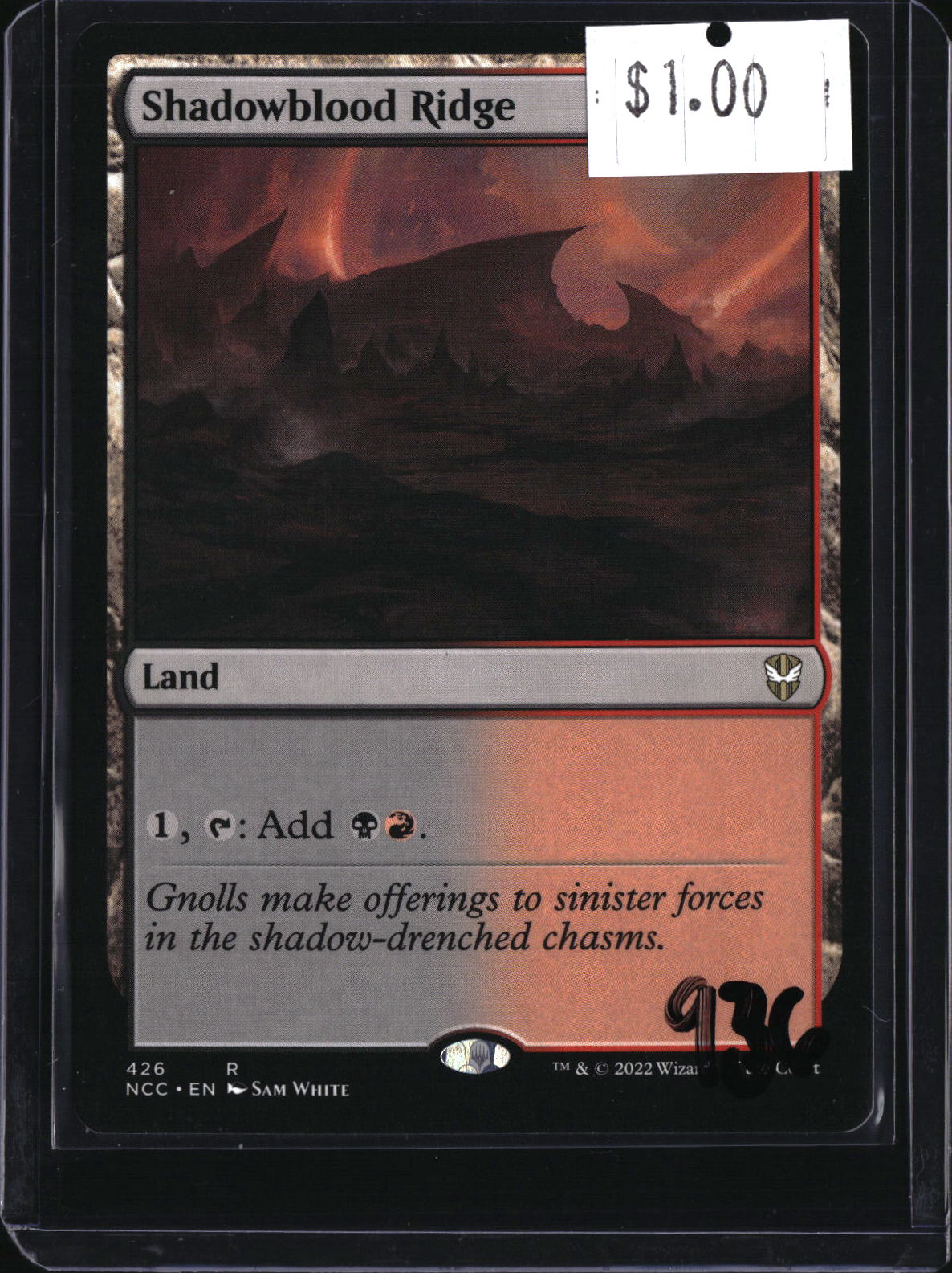 Shadowblood Ridge — MTG-936 — actual card front