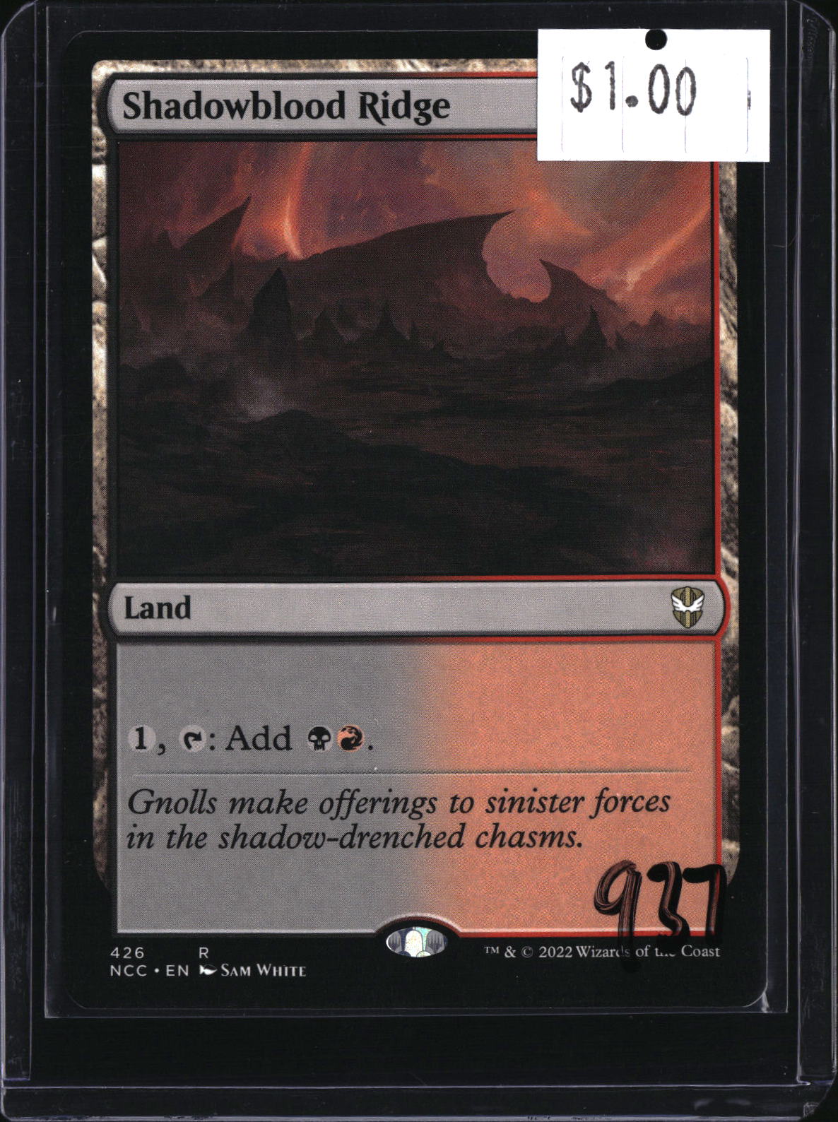 Shadowblood Ridge — MTG-937 — actual card front